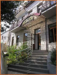 ����� � ������